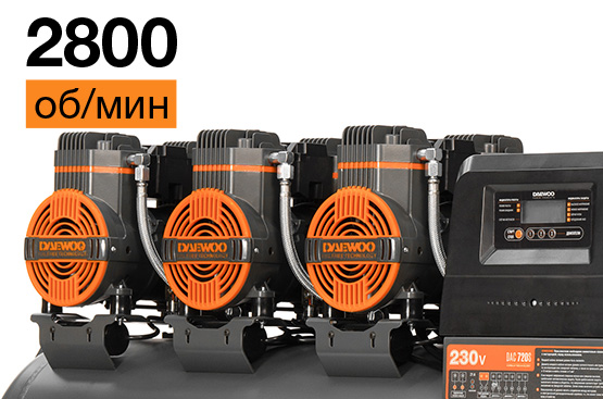 Бесщеточный двигатель DAEWOO